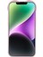 Xstepcase iPhone 14 Plus Için Kalp Şeklinde Kamera Koruma Telefon Kapağı, Fingerprint Anti Tpu Anti-Dust Cep Telefon Kılıfı (Yurt Dışından) 3