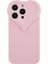 Xstepcase iPhone 14 Pro Heart Şekilli Kamera Koruma Telefon Kasası Esnek Tpu Anti-Çizik Cep Telefonu Kapak Kabuğu (Yurt Dışından) 1