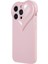 Xstepcase iPhone 14 Pro Heart Şekilli Kamera Koruma Telefon Kasası Esnek Tpu Anti-Çizik Cep Telefonu Kapak Kabuğu (Yurt Dışından) 2