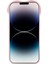 Xstepcase iPhone 14 Pro Heart Şekilli Kamera Koruma Telefon Kasası Esnek Tpu Anti-Çizik Cep Telefonu Kapak Kabuğu (Yurt Dışından) 3