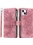 Xstepcase iPhone 14 Plus Için Telefon Kabuğu, Anti-Cratch Mandala Çiçek Basılı Pu Deri Kapak Standı Çoklu Kart Yuvası Zipper Cep Cüzdan Kılıfı (Yurt Dışından) 1