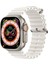 Watch Ultra Gs8+ Akıllı Saat, 2.05 Inc Hd Ekran, Siri-Bluetooth Hd Ses, Ios-Android Uyumlu 4