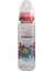 B014 Cam Biberon 225 ml Kırmızı 1