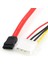 x 6gb/s Sata3 15PIN - Sata 7pin +Ide Molex 4pin Güç / Pc İçin Veri Kombo Kablosu Sata 3.0 Sataııı 6gbps Sabit Sürücü (Yurt Dışından) 2