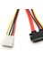 x 6gb/s Sata3 15PIN - Sata 7pin +Ide Molex 4pin Güç / Pc İçin Veri Kombo Kablosu Sata 3.0 Sataııı 6gbps Sabit Sürücü (Yurt Dışından) 4
