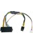 Atx Ana 24PIN Dişi 6pin Erkek 6pin Pcı-E Psu Güç Adaptörü Besleme Kablosu Konektörü Hp Elite 8100 8200 8300 800G1 (Yurt Dışından) 1