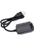 USB 2.0 - Ide / Sata 2.5 / Inç 3.5 / Inç Sabit Disk Disk HDD Dönüştürücü Adaptör Kablosu (Yurt Dışından) 2
