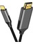 USB C - HDMI Kablo Adaptörü Thunderbolt 3 İçin 4K 60Hz Kablo Adaptörü Android Telefon MacBook Chromebook Vb İçin Uyumlu (Yurt Dışından) 4