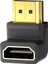 HDMI Uyumlu 2.1 Erkek - Dişi Adaptör Am / Af Bilgisayar Tv Hd Adaptörü, 8K@60HZ Çözünürlüğü / Dinamik Hdr'yi (90°) Destekler (Yurt Dışından) 1