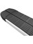 Land Rover Range Rover Sport S-Line Aluminyum Yan Basamak 183 cm 2005-2013 4