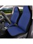 Seat Uyumlu Penye Mavi Oto Koltuk Kılıfı Baskısız Set 3
