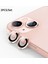 Apple iphone 14/14 Için Kamera Gl Koruyucu Plus(Yurt Dışından) 1