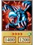 Yugioh Winged Dragon Guardian Of The Fortress 1 Anime Kart 1