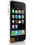 iPhone 3G 16 Gb Beyaz 3