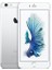 iPhone 6S 16 GB (İthalatçı Garantili) Silver 1