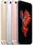 iPhone 6S 16 GB (İthalatçı Garantili) Altın 4