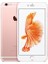 iPhone 6S 16 GB (İthalatçı Garantili) Rose Gold 1