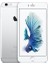 iPhone 6S Plus 64 GB (İthalatçı Garantili) Silver 1