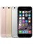 iPhone 6S Plus 64 GB (İthalatçı Garantili) Silver 3