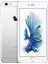iPhone 6S Plus 64 GB (Apple Türkiye Garantili) Silver 1