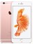 iPhone 6S Plus 64 GB (Apple Türkiye Garantili) Rose Gold 1