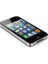 iPhone 4S 8 GB (Apple Türkiye Garantili) Siyah 6