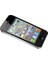iPhone 4S 8 GB (Apple Türkiye Garantili) Siyah 7