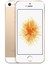 iPhone SE 32 GB Demo (Apple Türkiye Garantili) Altın 1