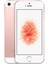 iPhone SE 32 GB Demo (Apple Türkiye Garantili) Rose Gold 1