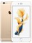 iPhone 6S Plus 32 GB (Apple Türkiye Garantili) Gold 2