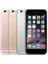 iPhone 6S Plus 32 GB (Apple Türkiye Garantili) Gold 4