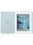 İpad Mini 4 İçin Silikon Kılıf - Turkuaz 1