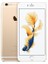 Yenilenmiş Apple iPhone 6S 16 GB (12 Ay Garantili) - A Grade 1