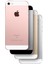 Yenilenmiş Apple iPhone SE 16 GB (6 Ay Garantili) Silver 2