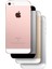 iPhone SE 32 GB Demo (Apple Türkiye Garantili) Rose Gold 3