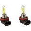 Halojen Ampul H8-100W Sarı 12V / LAAM465 1