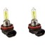 Halojen Ampul H8-100W Sarı 12V / LAAM465 2