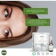 INCIA Kaş ve Kirpik Güçlendirici Serum