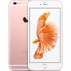  Renk Rose Gold