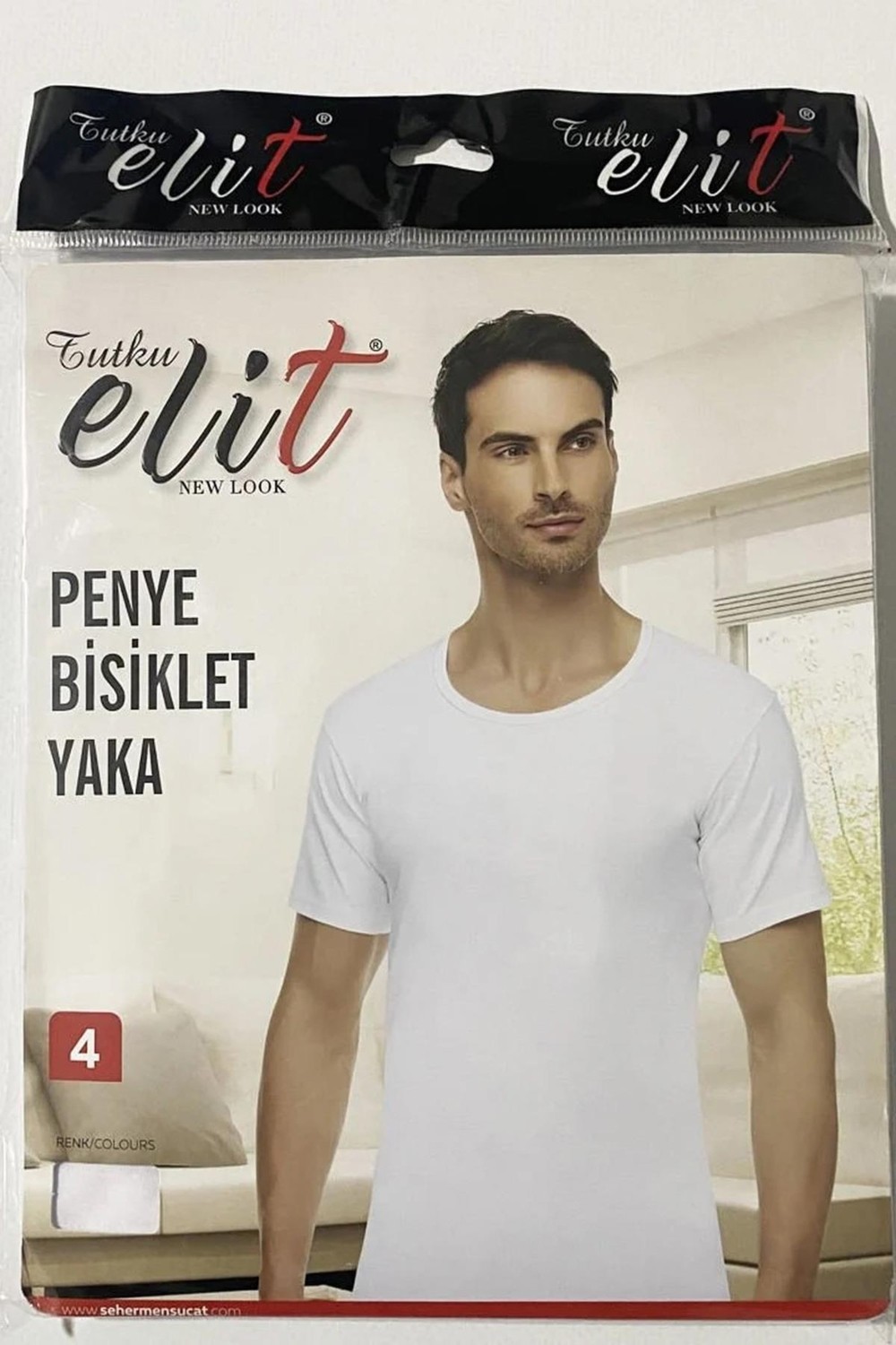 Tutku Elit Erkek Bisiklet Yaka Penye Atlet Fanila 1002 - 6 Adet görsel 2