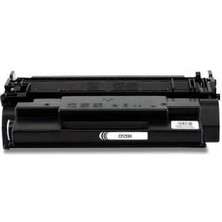 Photo Print Hp 59X-CF259X|HP M428FDW-M428M Muadil Toner Yüksek Kapasiteli