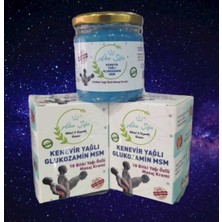 Abu Şifa Bitkisel & Kozmetik Ürünler Abu Şifa Kenevir Yağlı 18 Bitki Özlü Masaj Kremi 200 ml