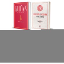 Kur'an Meal-Tefsir & Kur'an-I Kerim Yüce Meali & Düşüne Düşüne Oku 3 Kitap Set