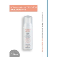 Avene Mousse Nettoyante 150 ml