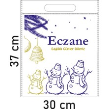 Onbir Tedarik 100 Adet El Geçme Bez Torba - 30×37 cm Bez Eczane Poşeti Kış Temalı