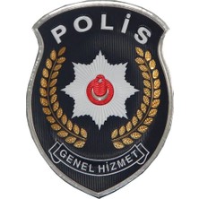 Uzman Askeri Kantin Malzeme Genel Hizmet Kol Arması