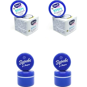 2'li Cilt Bakım Kremi + 2'li Bebek Bakım Kremi Set