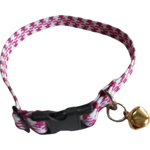 Dmc Pet Store Kedi Boyun Tasması