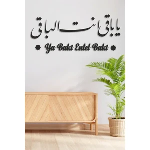 Home Trend Ya Baki Entel Baki Yazılı Dekoratif  Islami Duvar Dekoru