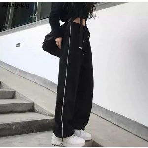 Harajuku Zip Detail Black Tracksuit Oversize Eşofman Altı